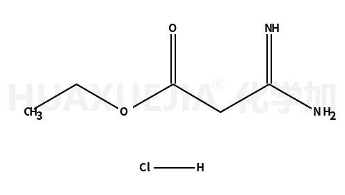 2-脒基乙酸乙酯盐酸盐
