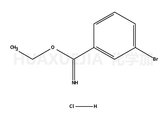 3-溴苯亚胺酸乙酯盐酸盐