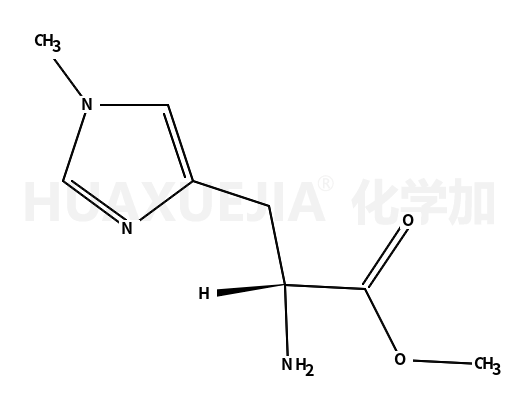 N'-甲基-L-组氨酸甲酯