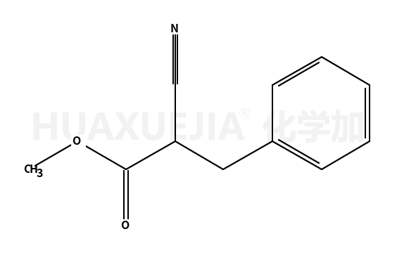 57519-78-5结构式