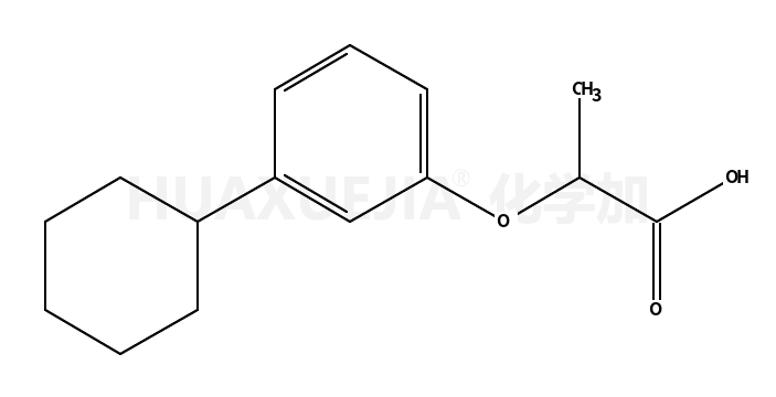 57568-54-4结构式