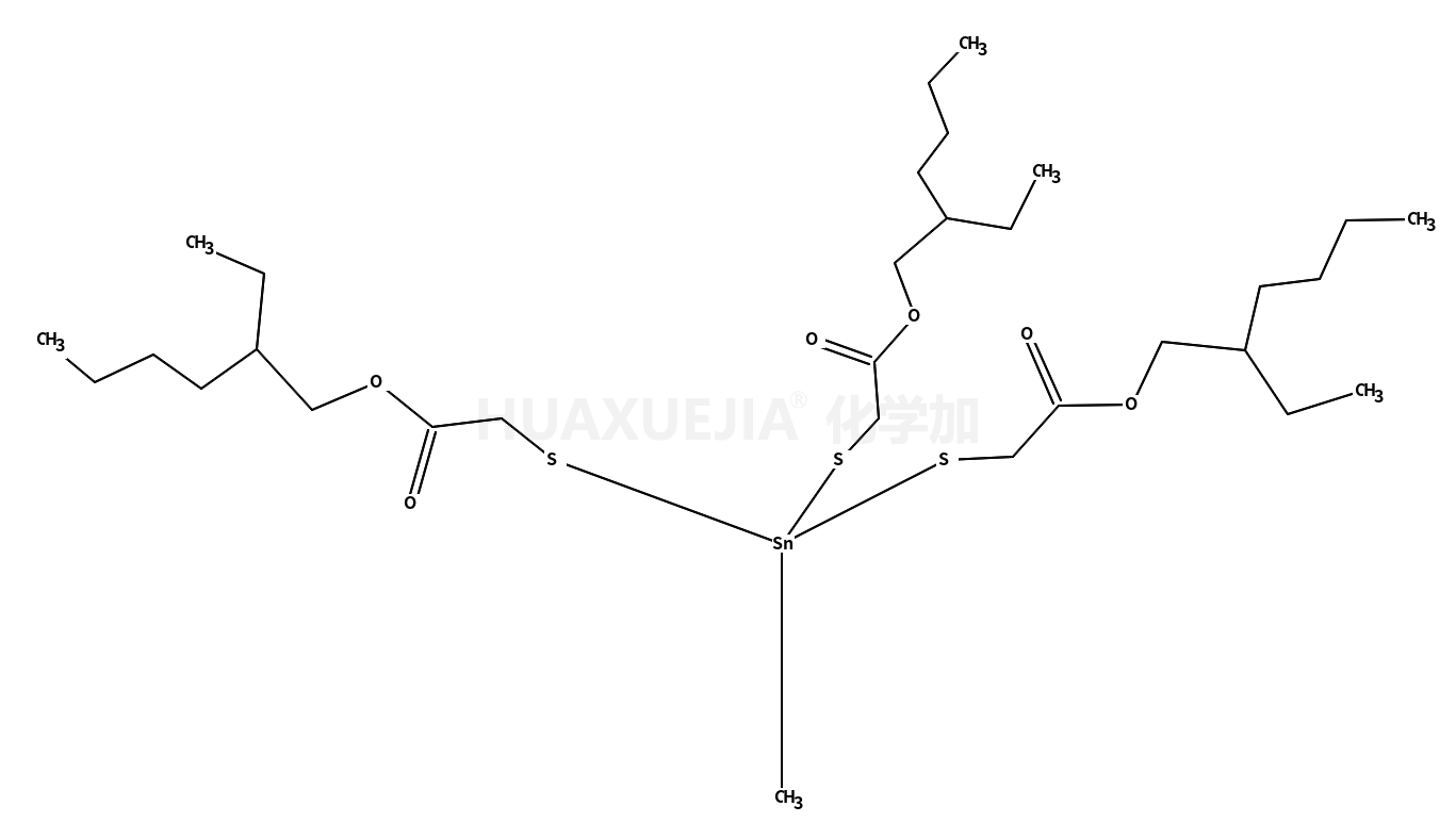 甲基锡三(巯基乙酸异辛酯)