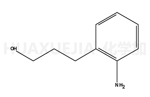 3-(2-氨基苯基)-1-丙醇