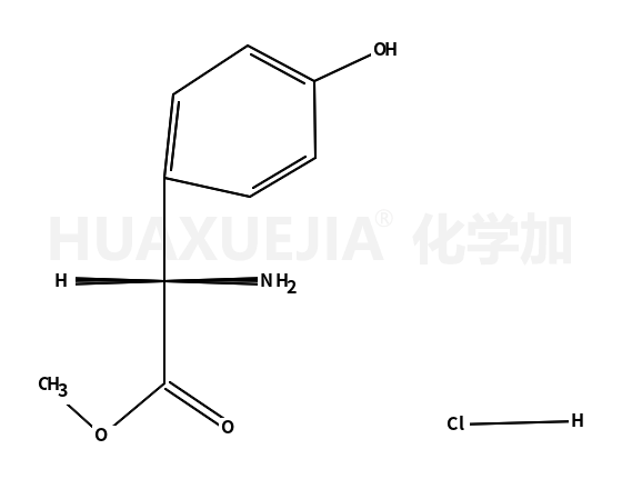 D-对羟基苯甘氨酸甲酯盐酸盐