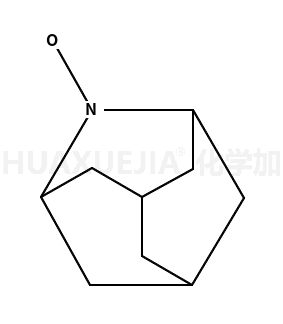 2-氮杂金刚烷-N-氧自由基