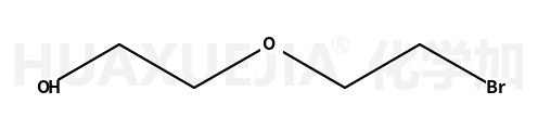 2-(2-溴乙氧基)乙醇