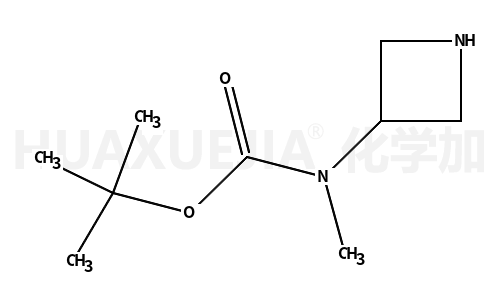氮杂环丁-3-基(甲基)氨基甲酸叔丁酯盐酸盐