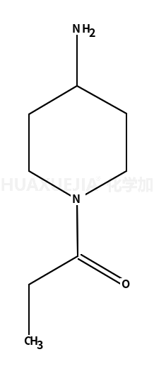 1-丙酰基哌啶-4-胺