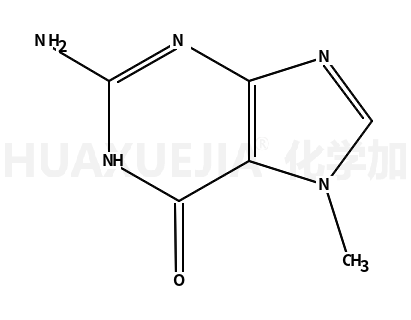 7-甲基鸟嘌呤