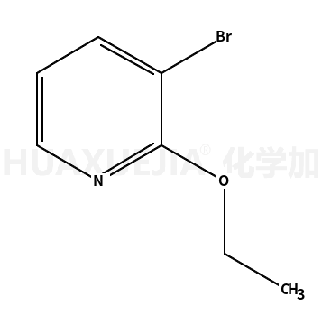 3-溴-2-乙氧基吡啶
