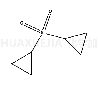 57899-47-5结构式