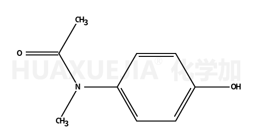 N-(4-羟基苯基)-N-甲基乙酰胺