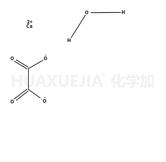 草酸钙单水合物