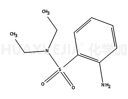 2-氨基-N,N-二乙基苯磺酰胺