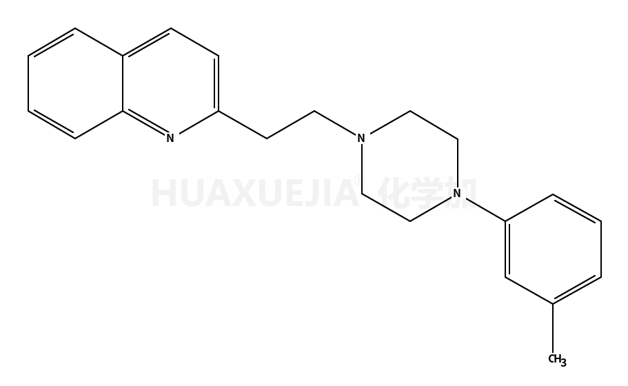 Centhaquine