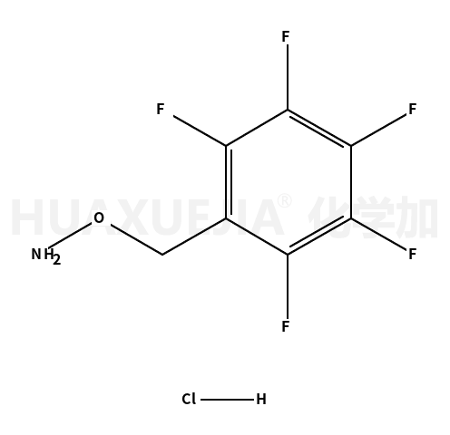 邻-(2,3,4,5,6-五氟苄基)羟胺盐酸盐