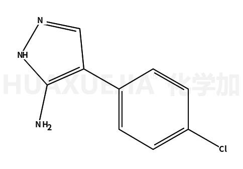 4-(4-氯苯基)-2H-3-氨基吡唑