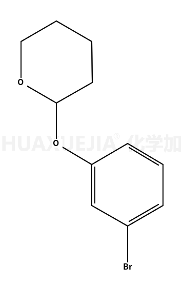 2-(3-溴苯氧基)四氢-2H-吡喃