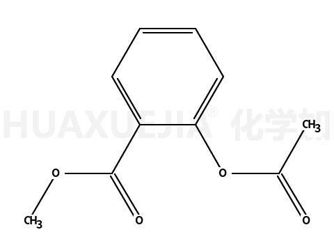 乙酰水杨酸甲酯