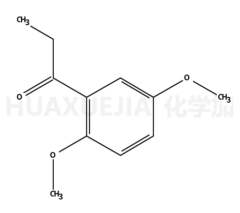 2,5-二甲氧基苯丙酮