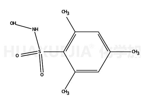 N-羟基-2,4,6-三甲基苯磺酰胺