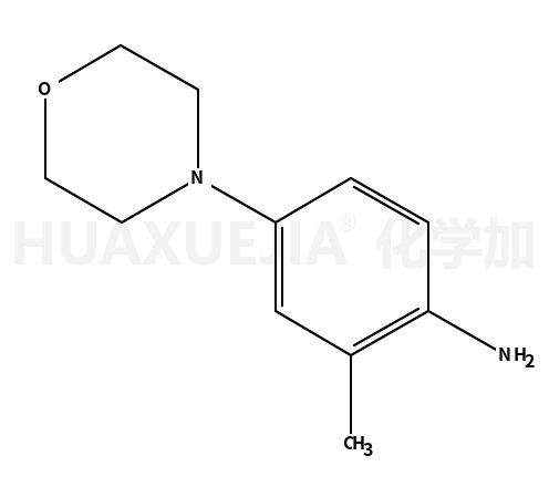 2-甲基-4-(4-吗啉)苯胺