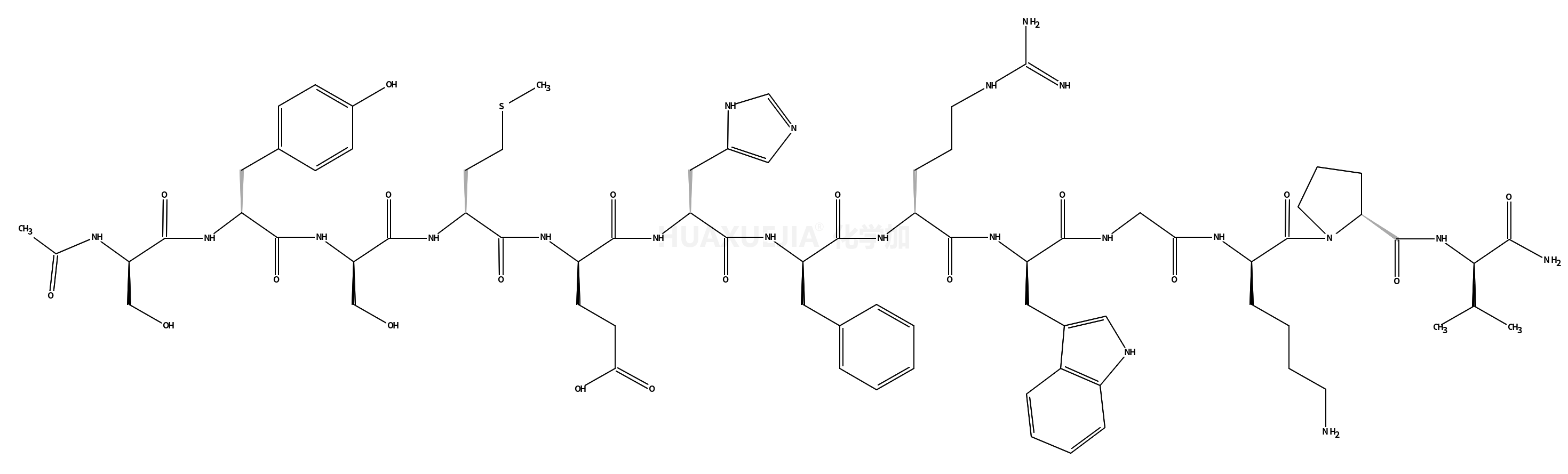 α-Melanocyte stimulating hormone