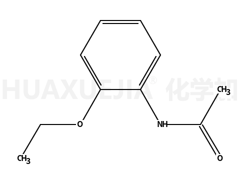 乙酰对氨基苯乙醚