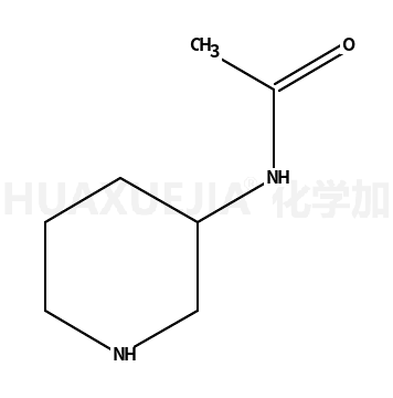 3-乙酰氨基哌啶