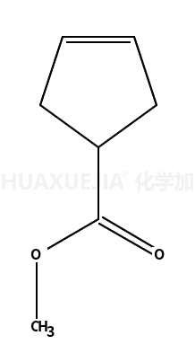 3-环戊烯-1-甲酸甲酯