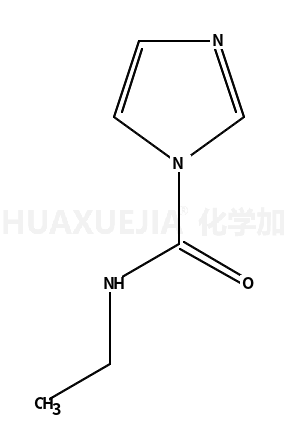 N-乙基-1-咪唑甲酰胺