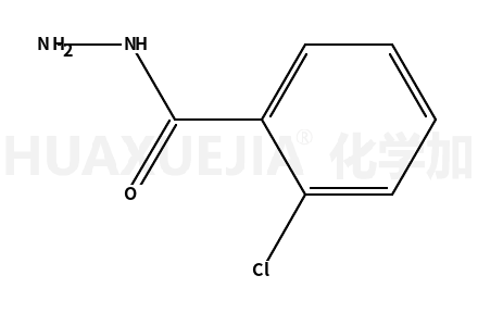 2-氯苯甲酰肼