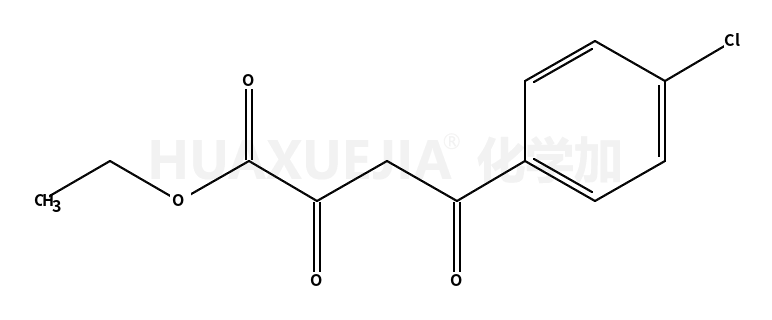 乙基4-（4-氯苯基）-2,4-二氧代丁酸