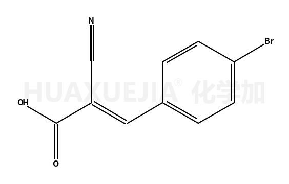 (E)-3-(4-溴苯基)-2-氰基丙烯酸