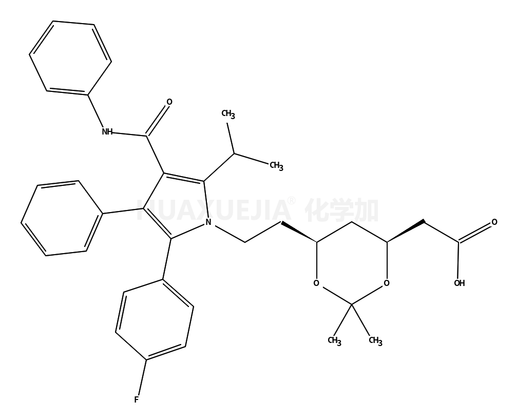 Atorvastatin Impurity 9