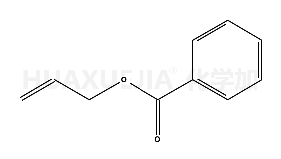 苯甲酸烯丙酯