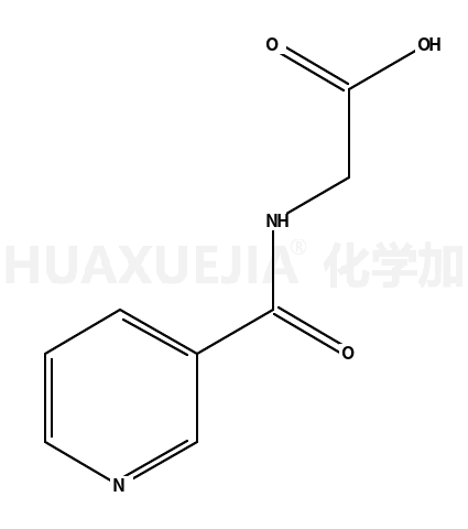 烟酰甘氨酸