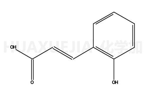 2-羟基肉桂酸