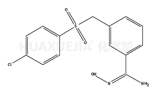 3-[(氯苯基)磺酰基]甲基-正-羟基苯甲酰亚胺