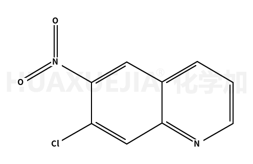 7-chloro-6-nitroquinoline
