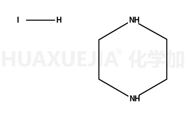 哌嗪氢碘酸盐 / 哌嗪碘