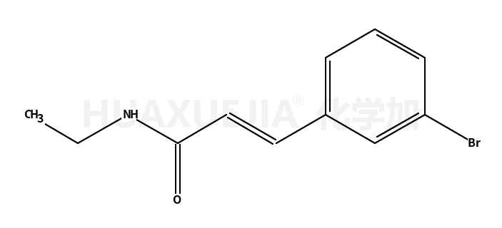 反式-3-溴-N-乙基肉桂酰胺