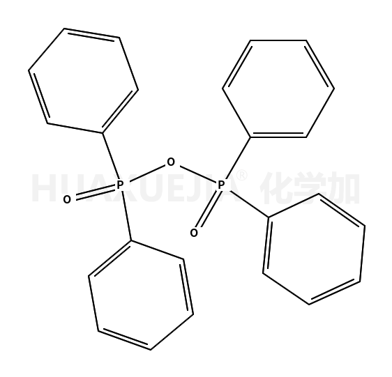 二苯基膦酸酐