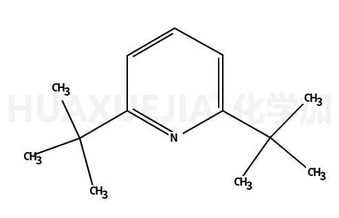 2,6-二叔丁基吡啶