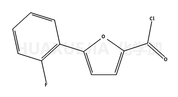 5-(2-氟苯基)呋喃-2-甲酰氯