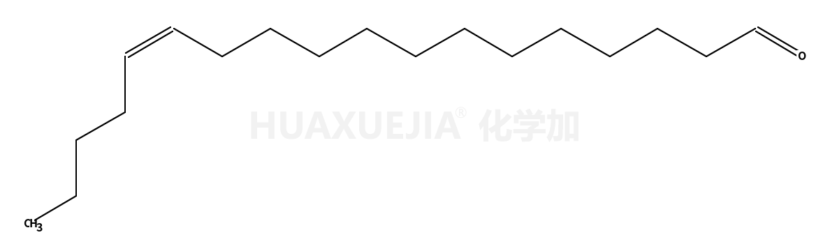(Z)-13-十八碳烯醛