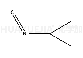 环丙基异腈