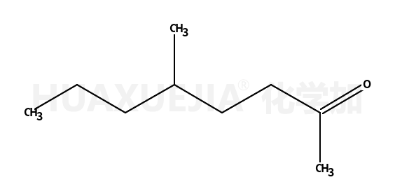 5-甲基-2-辛酮