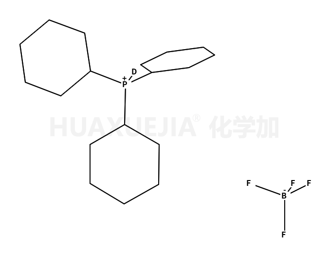 三環(huán)己基膦氟硼酸鹽