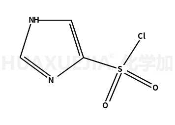 咪唑-4-磺酰氯